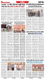 Indore Edition - 09 JUNE 2025-6