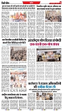 Indore_Edition-[10-JUNE-2025]-5