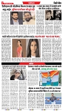 11-06-2025.pdf new-7