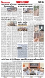City Chief Indore_11-09-2025-6