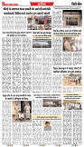 City Chief Indore_20-09-2025-6